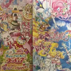 プリキュア 映画 パンフレットセット