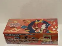 2026年最新】ポケモンセンターヒロシマスペシャルBOXの人気アイテム