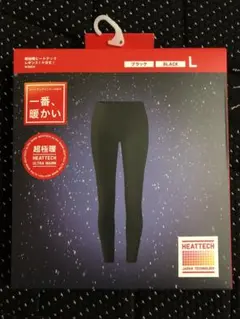 【UNIQLO】ユニクロ　超極暖　ヒートテック レギンス　L②