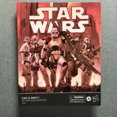 未開封 スターウォーズ ブラックシリーズ ミスティ&カブSCARSquadron