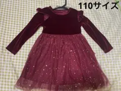 SHEIN ワインレッド ワンピース クリスマスのサムネイル