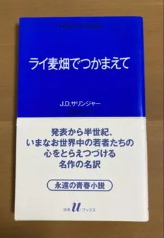 ゆむ様 リクエスト 2点 まとめ商品