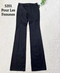 5351 Pour Les Femmes＊ブーツカットパンツ　フレアパンツ　S