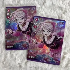 2026年最新】ランジュ ラブカの人気アイテム - メルカリ