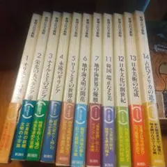 光文社古典新訳文庫 初版 帯付き11冊セット - メルカリ
