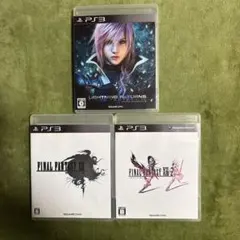 PS3 ファイナルファンタジーXIII セット（FF13 / FF13-2 /