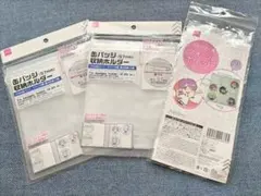 【3点セット】缶バッジ 収納ホルダー コースター用 ウォールポケット 推し活