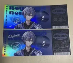 にじさんじ ランダムホログラムチケット風カード 小柳ロウ - メルカリ
