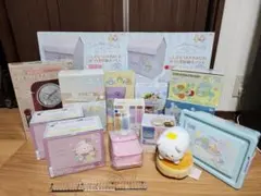 すみっコぐらし　グッズ15点セット