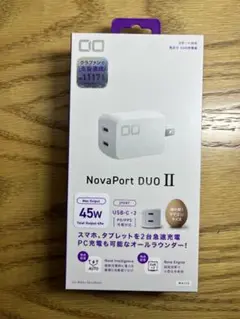 CIO NovaPort DUOⅡ 45W2C