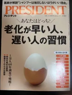 Item thumbnail for item 6885a977-10a2-4d42-a367-06c038acb31a