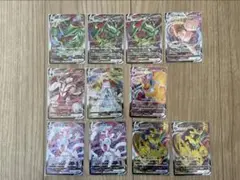 ポケモンカード　VMAX セット