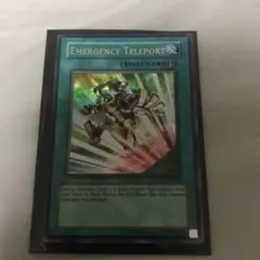 遊戯王　英語版　緊急テレポート　ウルトラレア　TDGS 安心メルカリ便