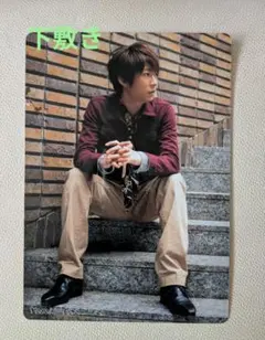 相葉雅紀　下敷き　B5サイズ　嵐