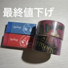 Mrs. GREEN APPLE Harmony 消しゴム＆マスキングテープ