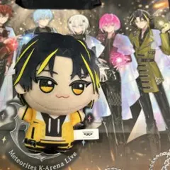明雷らいと おすわりぬいぐるみ 1thAnniversary リング - メルカリ