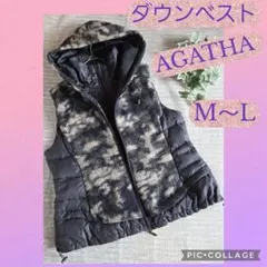AGATHA 迷彩 フード付きダウンベスト 紺 M~L 異素材 カムフラ アガタ