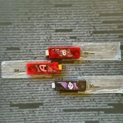 値段交渉あり。バトエン キャップ 11個 - メルカリ