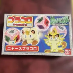 ポケモン プラコロ サイコロ つよいぞミュウ 未開封 - メルカリ