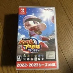 パワプロプロ野球2022 Nintendo Switch