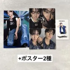 theboyz a;effect ヒョンジェ 封入 トレカ ポスター ポスター