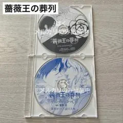 お葬式 未開封輸入盤Blu-ray - メルカリ