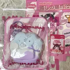 2026年最新】メロジョイ猫爪の人気アイテム - メルカリ