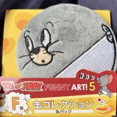 トムとジェリー　タフィー缶バッジ