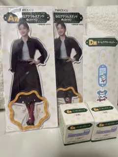 2024年　ファミマTWICEくじ　JIHYO
