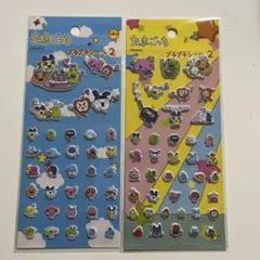 eriel○°様 リクエスト 2点 まとめ商品