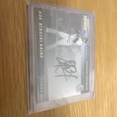 ちゃぐ様 リクエスト 2点 まとめ商品