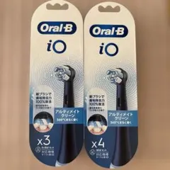 オーラルb iO アルティメイトクリーン 替え 7本　ブラック
