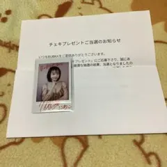 2026年最新】直筆サイン 当選の人気アイテム - メルカリ