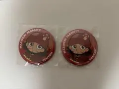 まじめにヤバシティ まじヤバ トントン 缶バッジ - メルカリ