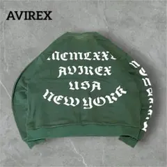 AVIREX フェルト　パッチ　グリーン　スウェットのサムネイル