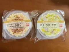 セブンイレブンくじ カップデリキャニスター