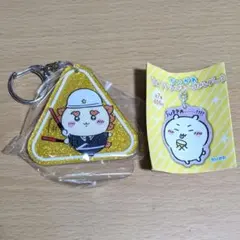 ちいかわ シーサー ラメアクリルキーホルダー3