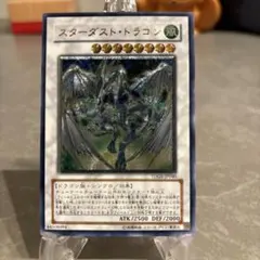 2026年最新】TDGS-JP040の人気アイテム - メルカリ