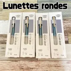 新品　パイロット　フリクションボール　ノックゾーン　ボールペン　0.5mm　4本