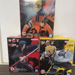 一番くじ NARUTO NARUTOP99 B賞ミナト C賞ナルト D賞イタチ