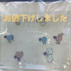 bt21 1番くじ　ガラスプレート