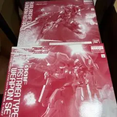 アブ ファンタジスタ レジスタ FRNS-62L MGS - メルカリ