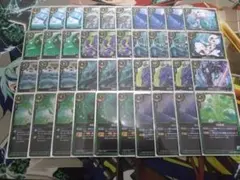 シ*ン様 バトスピ 甲魚 水流 デッキ パーツ
