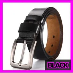 Super cheap!! Casual belt, men's belt, business belt, black belt
