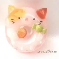 みけねこドーナツオルゴナイト ローズクォーツ 水晶 幸せ♡ 開運 癒し✾お守り猫