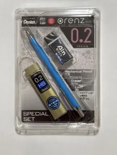 【新品】Pentel Orenz 0.2 特別セット シャープペンシル