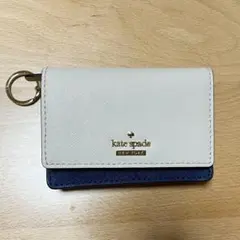 kate spade パスケース　コインケース　カードケース