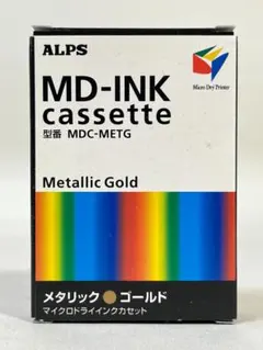 2026年最新】アルプス電気 インクの人気アイテム - メルカリ