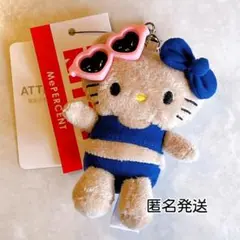 ローリーズファーム Me% ハローキティ トイキー5 日焼け　水着　青