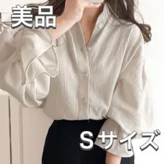 【即日発送】クラシカルエルフ 楊柳袖ボリュームシャツ S